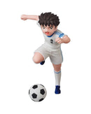 Captain Tsubasa UDF Mini Figure Ohzora Tsubasa 5 cm PRE-ORDER FINE 1/2022 (6581373927478)