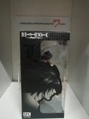 DEATH NOTE - Figure "L" (6661312577590)