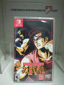 Double Dragon IV  NINTENDO SWITCH(Limited Run