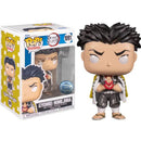 POP! DEMON SLAYER - GYOMEI HIMEJIMA -1091 (8040965472558)