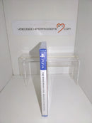 THE SEVEN DEADLY SINS: KNIGHTS OF BRITANNIA PLAYSTATION 4 VERSIONE AMERICANA (4543113265206)