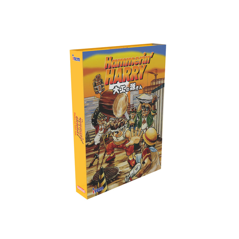 Retro-Bit Publishing: Hammerin' Harry Collector's Edition for NES® (8364843237712)
