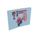 Retro-Bit Publishing: Hammerin' Harry Collector's Edition for NES® (8364843237712)