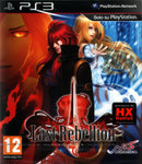 LAST REBELLION PLAYSTATION 3 EDIZIONE ITALIANA (4536362303542)