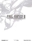 FINAL FANTASY  III LA GUIDA UFFICIALE ITALIANA (4578167455798)