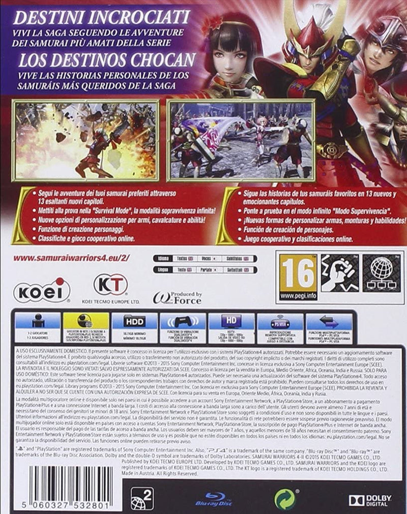 SAMURAI WARRIORS 4-II PS4 (versione italiana) (4645491179574)