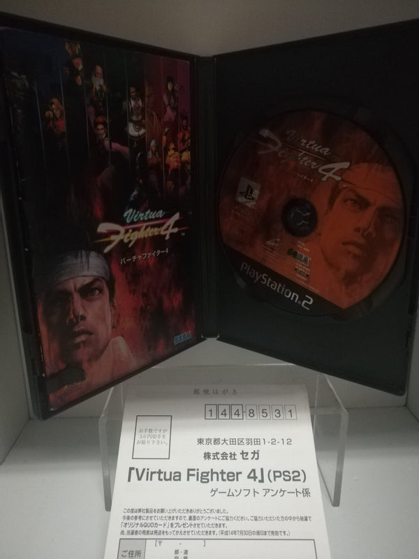 VIRTUA FIGHTER 4 PS2 (japan)(usato garantito)(senza custodia) (4776985821238)