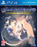 UTAWARERUMONO MASK OF DECEPTION PLAYSTATION 4 EDIZIONE ITALIANA (4551318405174)