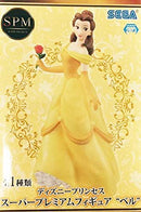 figure  BELLE  sega (ORIGINALE) (4582317031478)