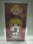 POP! FUNKO Hunter x Hunter - Kurapika - Disponibile 24/48 ore (6536780054582)