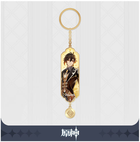 Genshin Impact Character Drawing Card Metal Keychain: Zhongli (8043905122606)