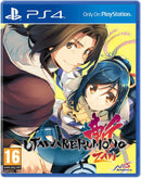 UTAWARERUMONO ZAN UNMASKED EDITION PLAYSTATION 4 EDIZIONE REGNO UNITO (4550221889590)