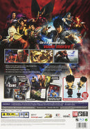 FIST OF THE NORTH STAR: KEN'S RAGE II - COLLECTOR'S EDITION PLAYSTATION 3 EDIZIONE ITALIANA (4586067230774)