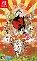 Okami HD Nintendo Switch Edizione Giapponese (6547992641590)