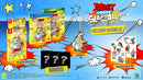 Asterix & Obelix Slap Them All - Limited Edition - Playstation 4 (6634530930742) (6634530996278)
