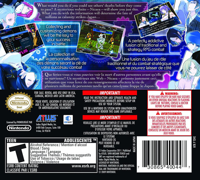 Shin Megami Tensei Devil Survivor 2 Nintendo DS Edizione Americana (6573360775222)