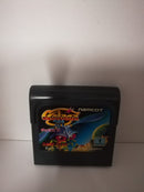 GALAGA 91 GAME GEAR SEGA (4680244101174)