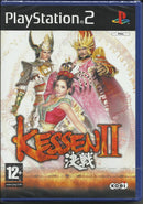 KESSEN 2 PLAYSTATION 2 EDIZIONE ITALIANA (4518841450550)
