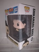 POP!FUNKO -Naruto  - Shikamaru Nara- 9 cm- (4905708126262)