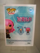 Vocaloid POP! Animation Vinyl Figur Mergurine Luka V4X 9 cm (PRE-ORDER) (4910547140662)