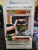 Copia del POP! FUNKO CYBERPUNK 2077 -JOHNNY SILVERHAND -592 -GLOWS IN THE DARK (8364611993936)