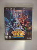 SUPER ROBOT TAISEN OG SAGA: MASOU KISHIN III - PRIDE OF JUSTICE PS3 (versione korea) (4634025164854)