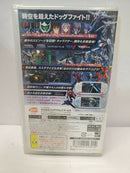 MACROSS ACE FRONTIER PSP THE BEST EDIZIONE JAP (4553041215542)