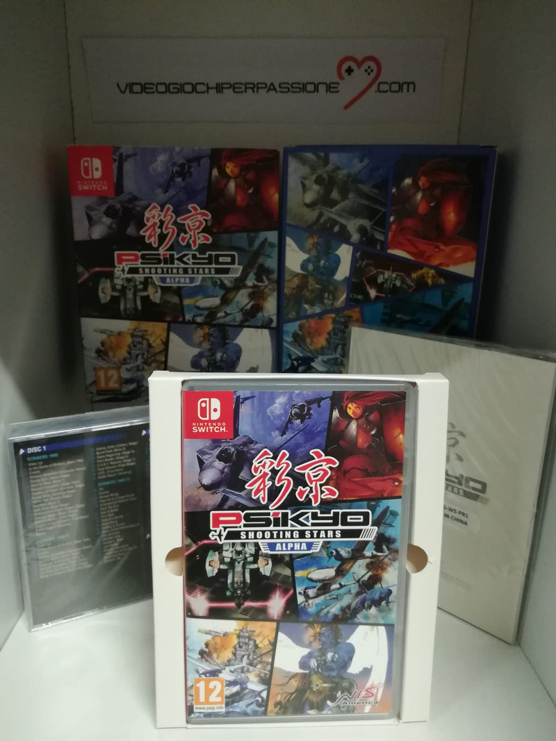 Copia del PSIKYO SHOOTING STARS ALPHA NINTENDO SWITCH EDIZIONE REGNO UNITO (6658980577334)