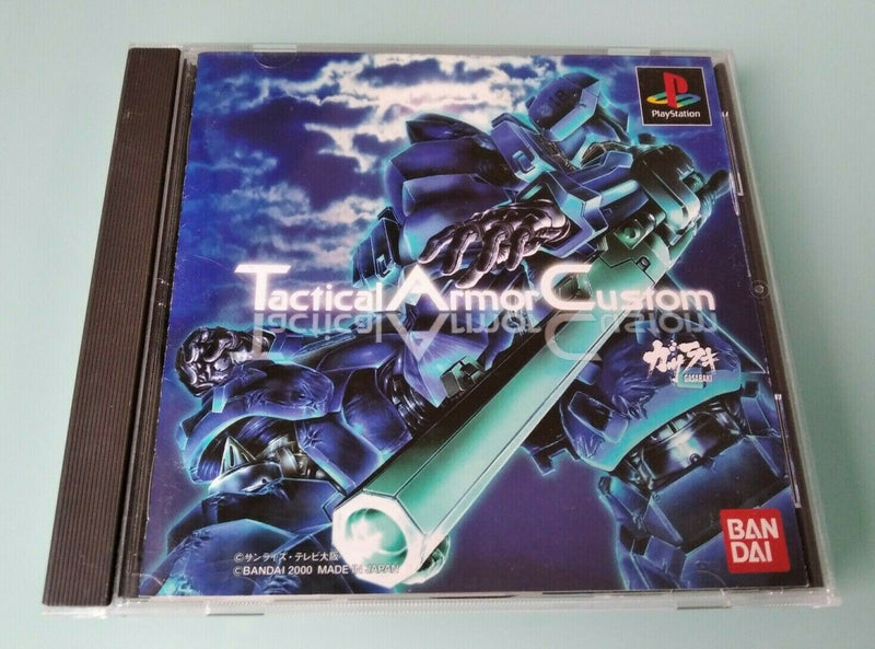 TACTICAL ARMOR CUSTOM PS1 (versione japan ) (4662612262966)