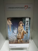 Demon Slayer Kimetsu no Yaiba PVC Statue Obanai Iguro 14 cm (6618975502390)