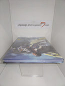 Bayonetta 2 Guida Strategica Ufficiale in Inglese (4552807022646)