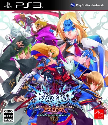 BLAZBLUE : CONTIUUM SHIFT EXTEND PS3 (versione japan) (4633934430262)