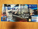 playstation vr aim controller + bravo team ps4 (usato garantito)(versione italiana) (4718812626998)