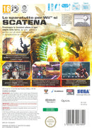 CONDUIT 2 NINTENDO WII (versione italiana) (8050432442670)