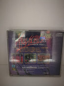 WOLFCHILD MEGA CD (versione japan)(manuale rovinato) (4673559658550)