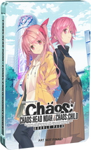 CHAOS;HEAD NOAH / CHAOS;CHILD DOUBLE PACK Steel Book Edition Nintendo Switch Edizione Europea [PRE-ORDINE] (6705466146870)