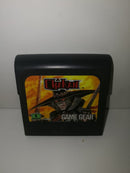 CHAKAN GAME GEAR SEGA (usato garantito) (4670639570998)