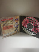PRINCESS CROWN SEGA SATURN (4672480641078)