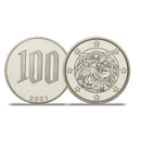 Clockwork Aquario Collector's Edition Nintendo Switch Edizione Europea (6556152856630)