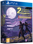 Chronicles of 2 Heroes: Amaterasu's Wrath Collector's Edition Playstation 4 [PRE-ORDINE] (8357139022160)