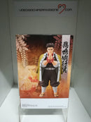 Demon Slayer Kimetsu no Yaiba Statue Gyomei Himejima 20 cm (6587002421302)