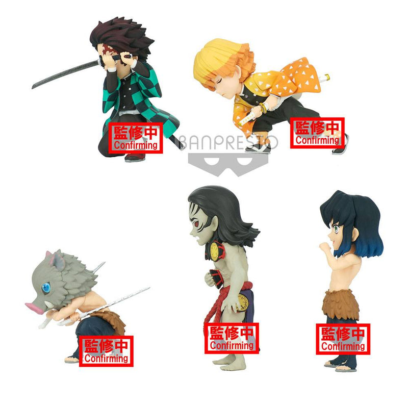 Demon Slayer: Kimetsu No Yaiba World Collectable Figure Vol.3 (6792075771958)