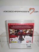 DRAGON AGE II PS3 (usato garantito)(versione italiana) (6811342274614)