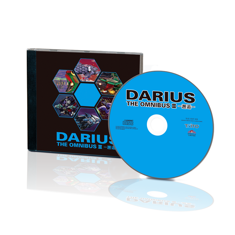 Darius Cozmic Revelation Collector's Edition Nintendo Switch Edizione Europea (6552596086838)