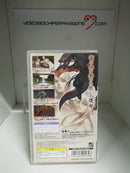 DRAGONEER'S ARIA PSP (versione japan)(usato) (6659475865654)