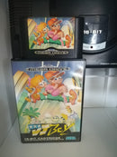 DJ BOY MEGA DRIVE SEGA (4671744409654)