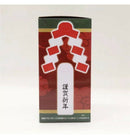 DRAGON SHENRON  DRAGON BALL (4579229958198)