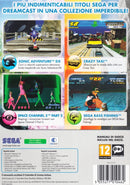 DREAMCAST COLLECTION PC GAME (4691295043638)