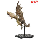 Monster Hunter Trading Figure 10-15 cm CFB MH Plus Vol. 18 Ass. (6)PRE-ORDER 11/2021 (6588556279862)