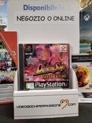DANCING STAGE PARTY EDITION PS1 (usato garantito) (8339722142032)
